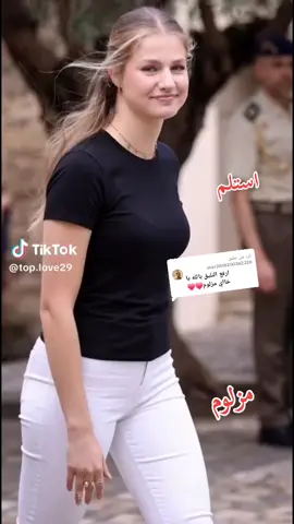 الرد على @user2818200362226 #بلجيكا🇧🇪_بروكسيل_المانيا_فرنسا_هولندا🇳🇱 #لايکـات♥️♥️♥️ 