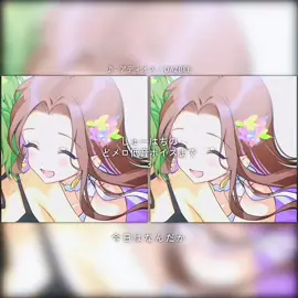 じゅーはちどメロすぎるんだけど😘🫶🏻 #女子研究大学 #最強無敵連合  @18号 -Juhachigo-  #alightmotion #preset #編集  Ib@トワさんてきな  @えび👾 @勝って救ける💥 @辻  @髙橋 @しゃかりょこ @なぎさ👾  @𝐚 ♡ @𝙺𝚘𝚔𝚘𝚗𝚊 🎀🩷 