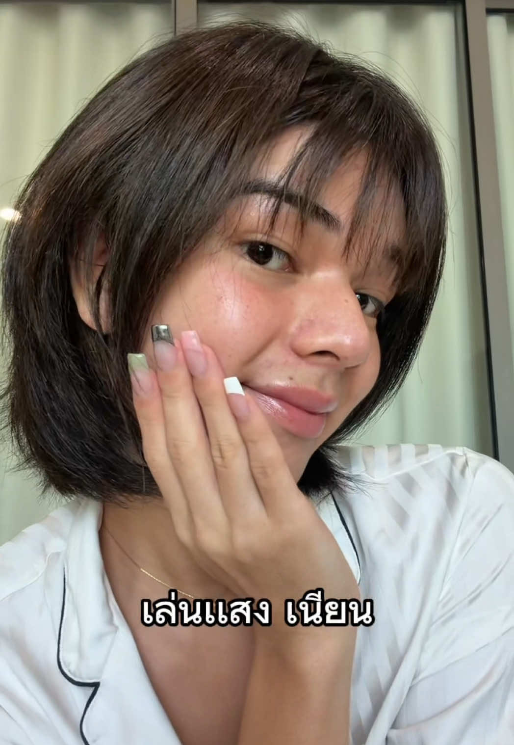 อันนี้เริ่ดจริง🫶 #tiktokบิวตี้ #ป้ายยาสกินเเคร์ #รีวิวเครื่องสำอาง #glad2glow #พีลลิ่งแดงผิวโกลว์