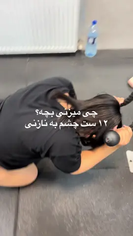 از شاگردام راضی ام😂