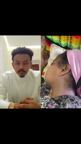 😂😂😂😂  #habeshatiktok  #ዱባዮች🇦🇪🙏  #ethiopian_tik_tok #fyp #ethiopian_tik_tok🇪🇹🇪🇹🇪🇹🇪🇹 