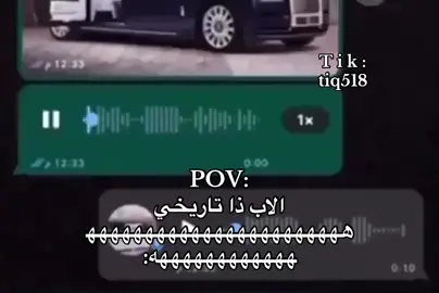 برج الساعة في مكة المكرمة، المعروف رسمياً باسم برج ساعة مكة الملكي، هو أحد أشهر المعالم الإسلامية والعمرانية في العالم، ويقع ضمن مشروع أبراج البيت بجوار المسجد الحرام مباشرة، حيث يطل على الكعبة المشرفة ويستقبل ملايين الزوار والحجاج والمعتمرين كل عام. شيد البرج ليكون رمزًا حضاريًا يعكس مكانة مكة المكرمة، وليوفر خدمات متكاملة لزوار بيت الله الحرام. يبلغ ارتفاع البرج حوالي 601 متر، مما يجعله من أطول المباني في العالم، كما يضم أكبر ساعة برج في العالم، حيث يبلغ قطر كل واجهة من واجهات الساعة نحو 43 متراً، ويمكن رؤيتها من مسافات بعيدة ليلاً. وتضيء الساعة بأعداد كبيرة من مصابيح LED، كما تعلوها عبارة 