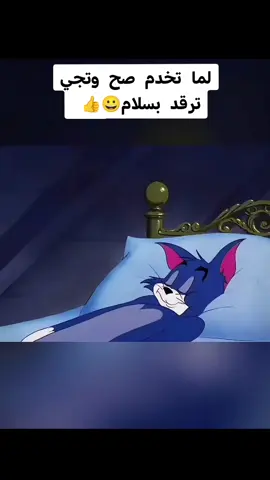 #Meme #MemeCut #CapCut #بنغازي_ليبيا #جبس_بورد_تصميمات_حديثة 