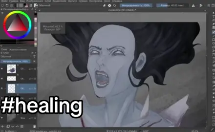 Обед уютненько healing #rinyamaoka #artcommunity #deadbydeadlight #art 