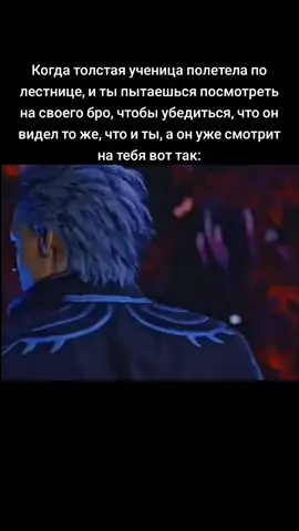 Добро пожаловать в мой дом мемов  #мемчик #мем #рек #fyp #pov 