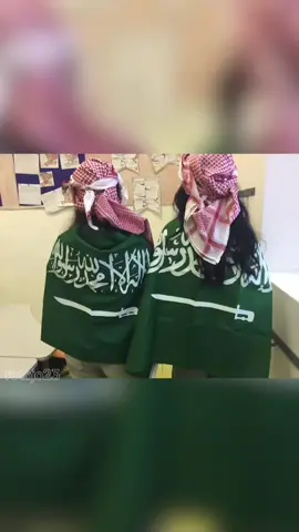 #اليوم_الوطني #السعودية #الرياض 