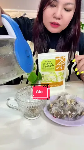 Trà thảo dược sale sập sàn #taphoahongha168 #tiktokshop #xuhuong #trathaoduoc 
