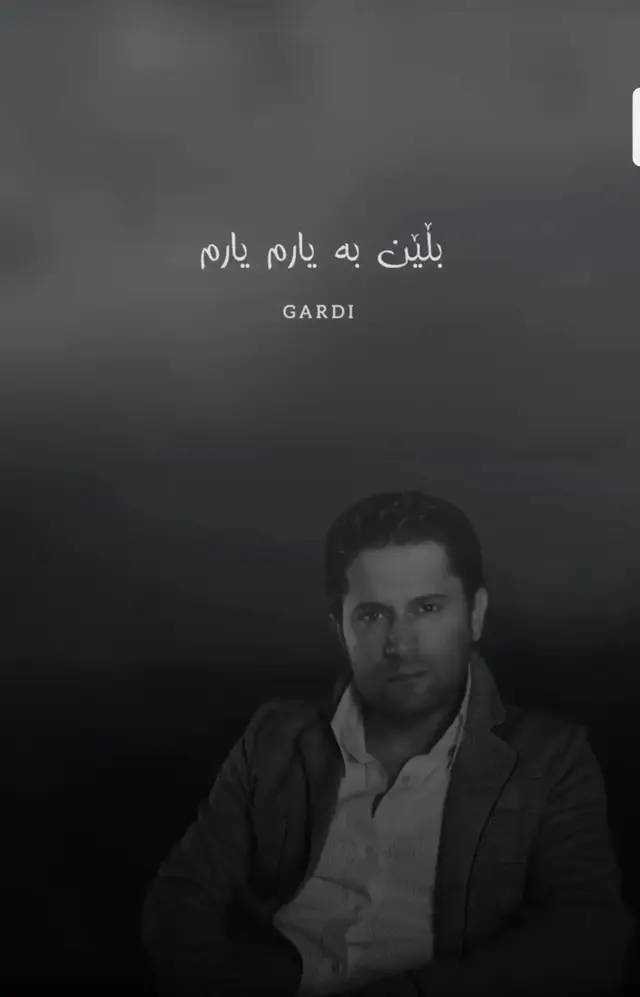 #اربیل_دهوك_سلیمانی_زاخوو_دهوك_ئاکرێ 