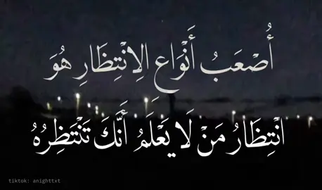 #fyp #viral #أَلِيس 
