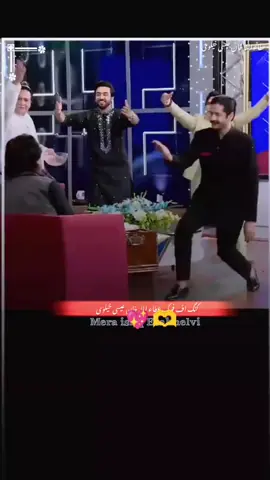 #📢🥁📢🥁📢🥁🎥📢🎧📢🥁 