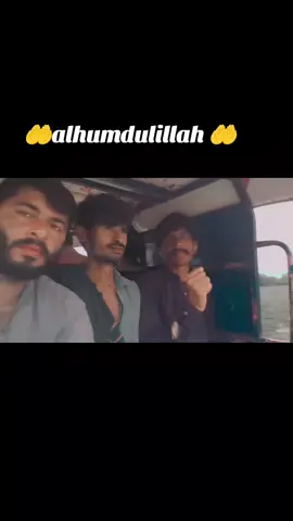 #deraghazikhan #creatorsearchinsights #foryoupage #viralvideo 