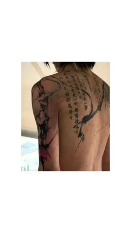 #tatted 