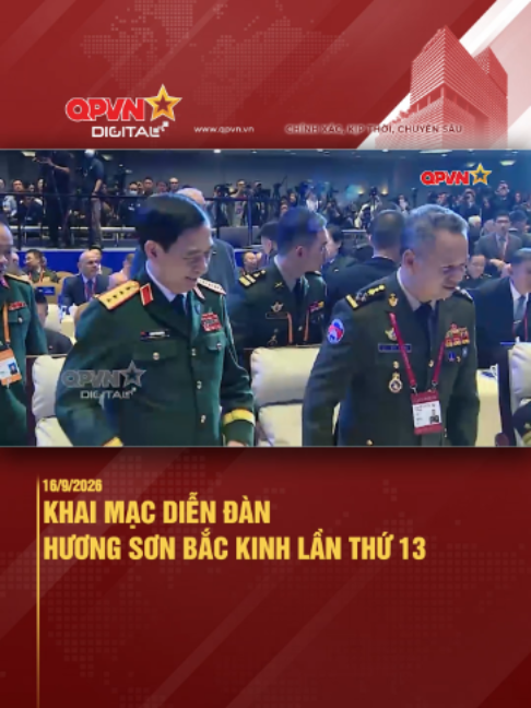 KHAI MẠC DIỄN ĐÀN HƯƠNG SƠN BẮC KINH LẦN THỨ 13 #daituongphanvangiang #phanvangiang #boquocphong #botruongboquocphong #phothutuong #qpvn