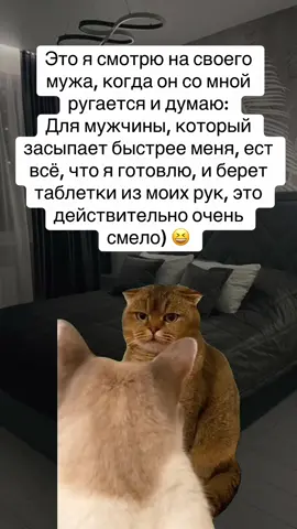 #CapCut #анекдоты#приколы#юмор 