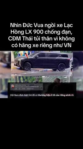 #vietnam #thailand #netizen #vinfast #viral 