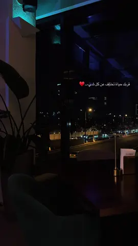 #CapCut #اقتباسات #الخبر 
