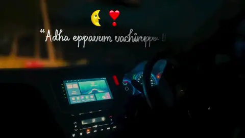 🫂❤️