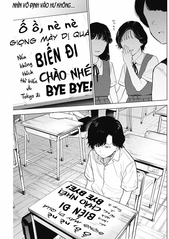 Trong một thị trấn nhàm chán và ngày qua ngày không có gì thay đổi, Reiji Kurose, một học sinh trung học, 