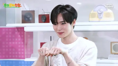 🍀明明就可愛死🫳🫳🫳  這反差萌💕 20260916 俊抒 우리 진짜 친함 #알파드라아브원 #ALPHADRIVEONE #ALD1 #JUNSEO #준서  
