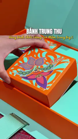 Tiệm bánh chất lượng trong BigC Thăng Long #xuhuong #learnontiktok #reviewanngon #ancungtiktok 