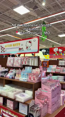 A NEW Japanese lifestyle store @Orange Pocket MD 🍊 is opening in the DMV this Saturday September 19!  Opening giveaway details: 💗 free tote bag 🧧 mystery envelopes  🎁 free gifts with $80+ purchase 📍 @rio  30 Grand Corner Ave Gaithersburg, MD  #dmv #maryland #japanese #blindbox #dmvfoodie 