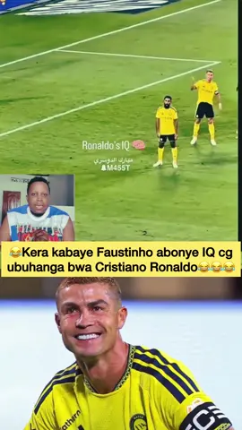 😂Kera kabaye Faustinho abonye IQ cg  ubuhanga bwa Cristiano Ronaldo😂😂😂