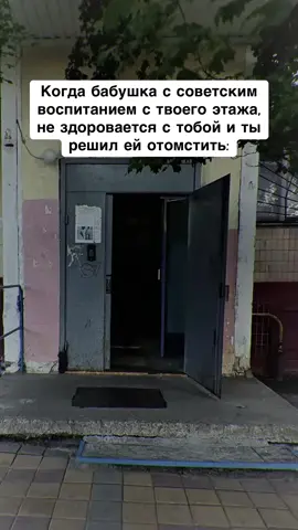 twitch: mellstroy #рек #мем #смех 