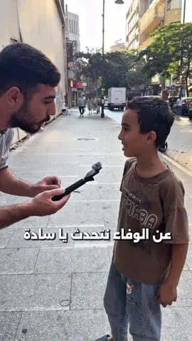 #creatorsearchinsights #صحبي #foryou #viraltiktok #fypシ゚ 
