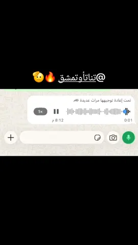 #ازاواد #نجير #تينيري #الجزائر #موريتانيا @المـَعــروف لايــعـرف(01 