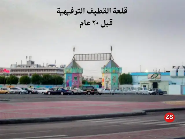 #القطيف #القطيف_الشرقية #القطيف_الشععب_اللطيف🥳♥️ #القطيف_الشععب_اللطيف #القديح 