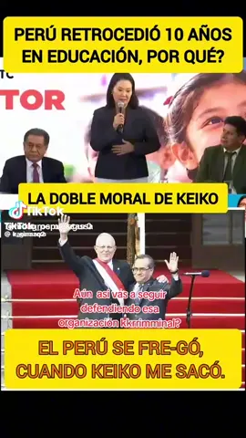 la doble moral!!  en 2016 casaron al entonces ministro de educación Jaime Saavedra que venía continuando desde el gobierno de ollanta por que era bueno y si tenía un proyecto con la educación y lo sensuraron a 5 meces del gobierno de PPk fue al primero que cortaron la cabeza  