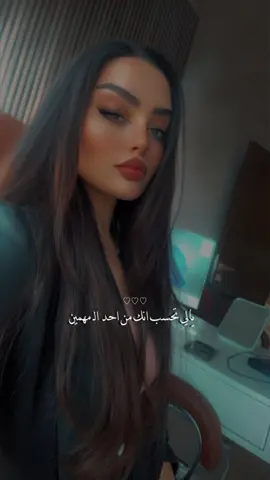 🤫#fyppppppppppppppppppppppp #اكسبلورexplore #kismetseolur #قسمه_ونصيب #foryoupage @Queen👑Dode   
