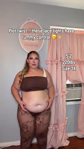 #tiktokshopstockup #womenfashion #lacetights #tummycontrol #sohochic 
