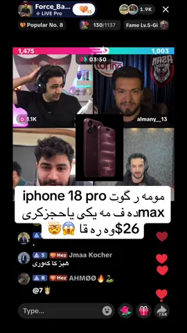 #duhok_zaxo_amedi_semel_akre #fyp #foryou #viral #kurdistan 