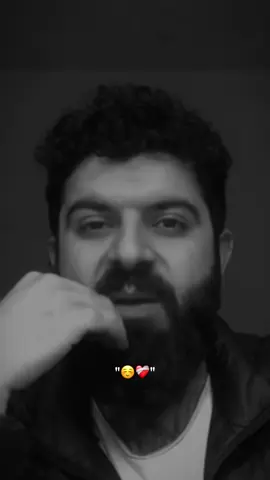 #dananawzarjaf #دانانەوزەرجاف #dananawzar 