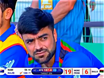 AFG VS NZ Afgistan Cricket mach Win 🏆🎉  TikTok  King 👑  AFG ATALAN 🇦🇫