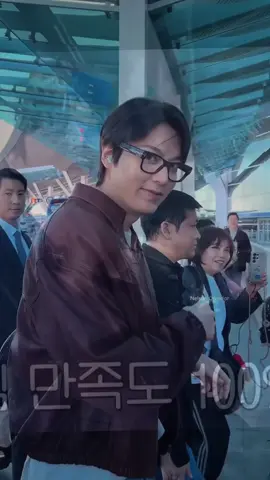 #creatorsearchinsights #fypvideotiktok #leeminhoofficial #koreantrip #leeminhoofficial 
