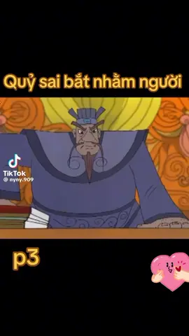 đổi lâý nhân viên 