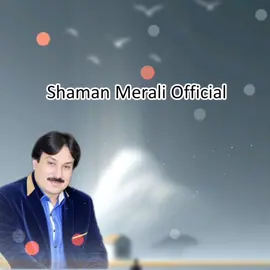 سانڍي رک جائي ساه م #plzsaportme🙏 #plzsaportme🙏 #viralvideo #foryoupage #plzsaportme🙏 