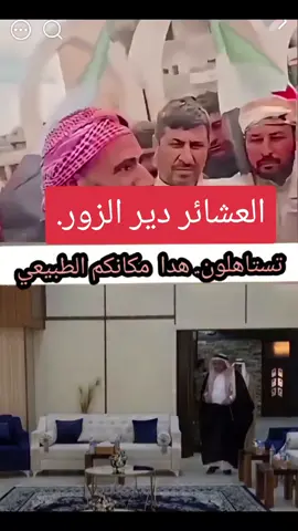 #🇮🇶 
