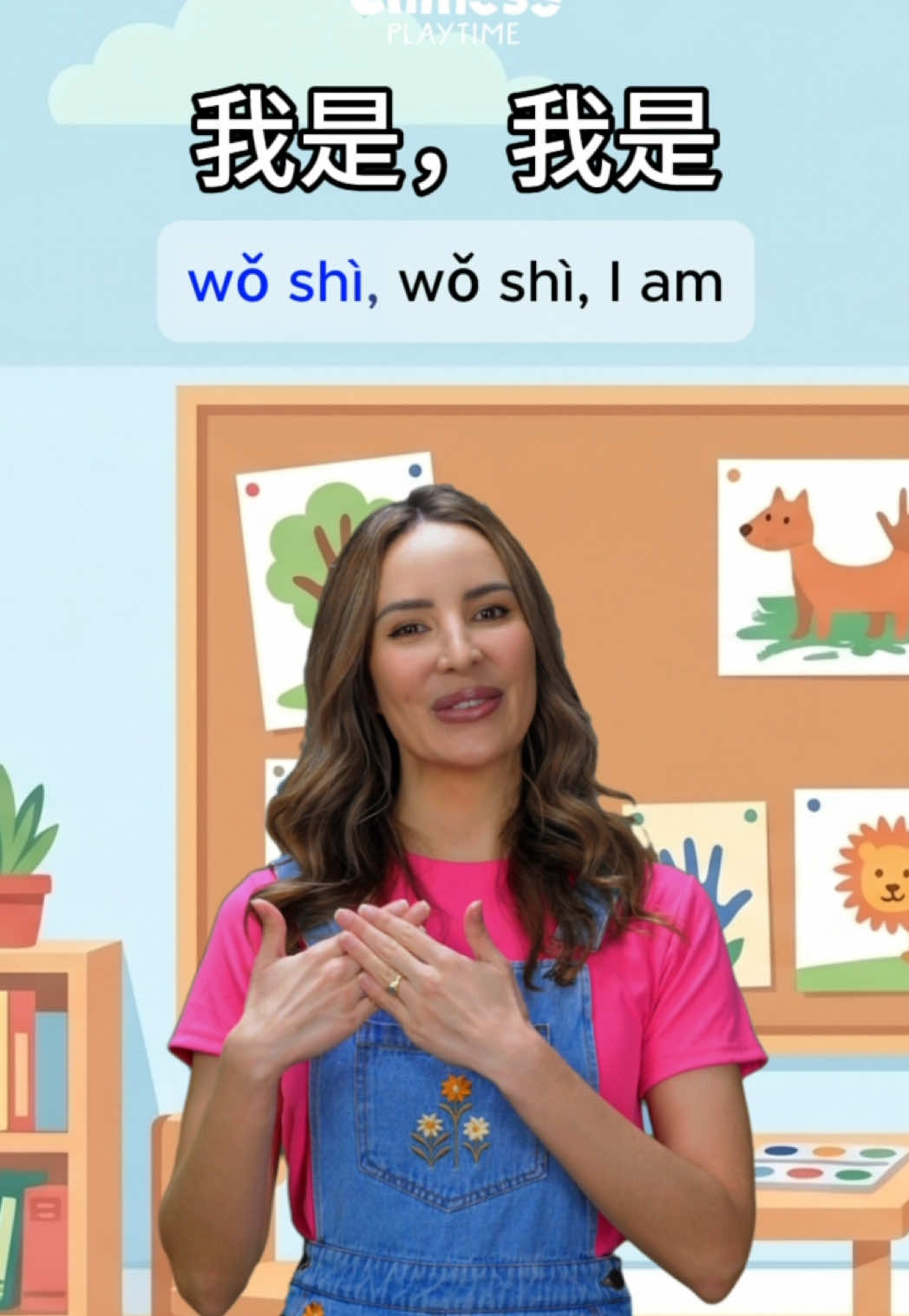 🎶 9 easy sentence starters and must-know verbs in Mandarin!  我是 wǒ shì – I am 我会 wǒ huì – I can 我想 wǒ xiǎng – I think 我要 wǒ yào – I want 我说 wǒ shuō – I say 我去 wǒ qù – I go 我做 wǒ zuò – I do 我有 wǒ yǒu – I have 我爱 wǒ ài – I love ❤️ #Verbs #SingAlong #MandarinForKids #LearnChinese #BilingualKids