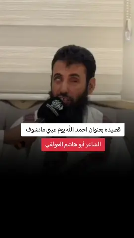 #اليمن_صنعاء_تعز_اب_ذمار_عدن_حضرموت_مارب_الحديده_البيضاء_شبوة 