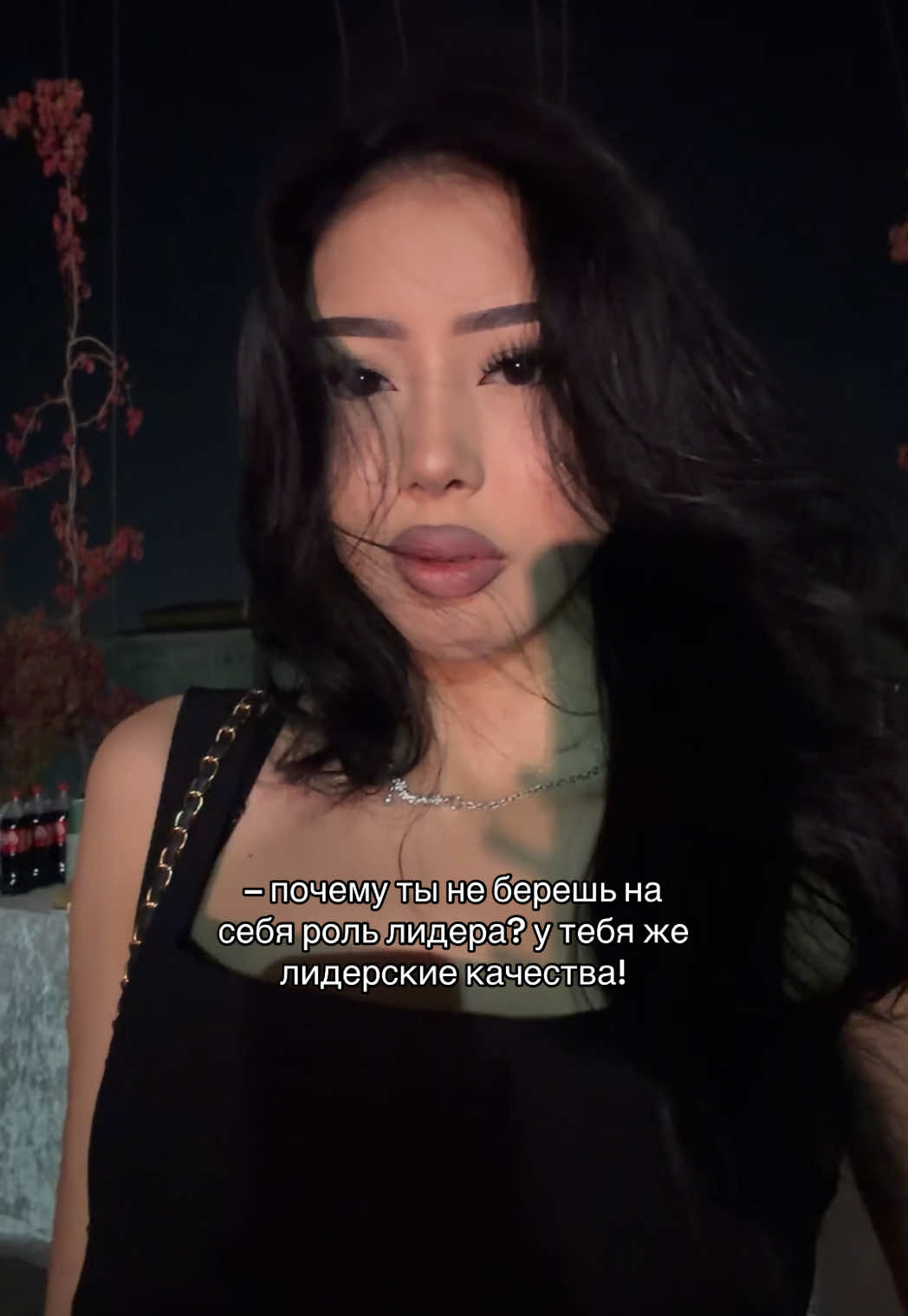 Ибрагимушка какой же он гад последний но обожаю его  #fyp #лидер #ибрагимпаша #вв #рек 