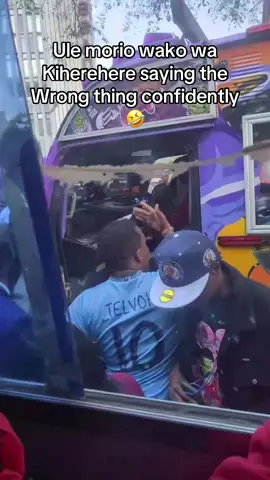 Paparira kweli🤣#fyp #kenyantiktok🇰🇪 #relatable #tiktokkenya #viral 