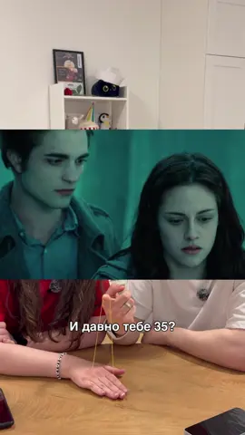 Отвечай неправильно, но уверенно #бриджертоны #бгу #кошкиисобаки #кокерспаниель  #сумерки 