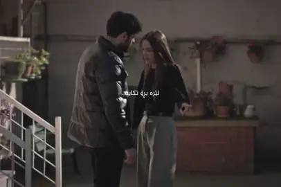 🖤#sanulyy #fyp #fypppppppp #imrova✅ #مسلسلات_تركية 