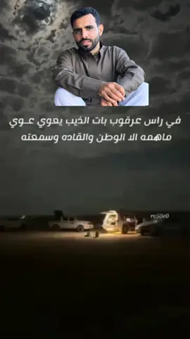 💫ابو محمد 💫💫الغالي💫