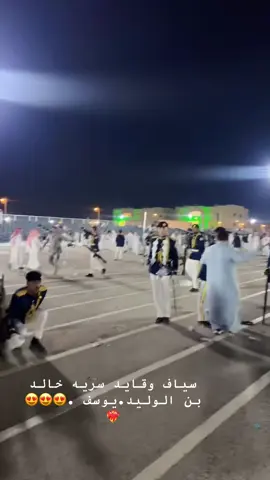 الله يجعل مبروك يخوي يويا واشوف عليها وجه الخير.😍🖐🏽#استغفرالله_العظيم_واتوب_اليه 