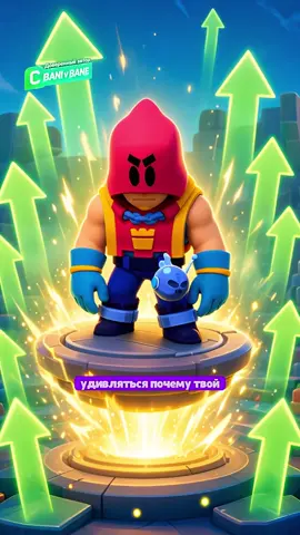 Часть - 2 | Все изменения баланса которых ты мог не знать!  #brawlstars #бравлстарс #supercell #creator #cosmobox