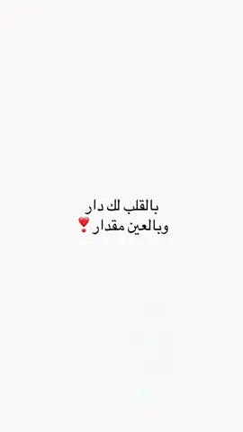 #foryou 